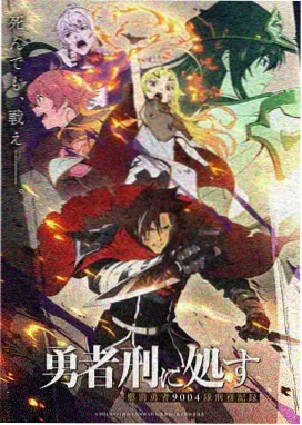 日本动画电影非低龄向作品剧照