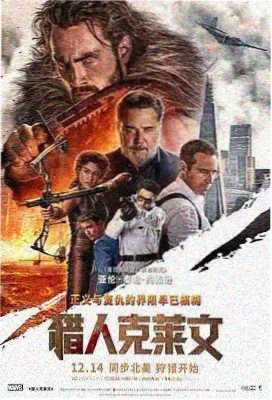 韩国爱情电影长镜头场景剧照